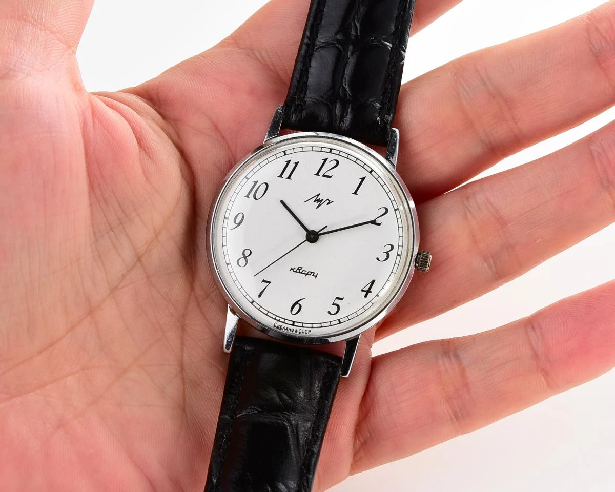 Vintage Soviet Luch quartz watch
