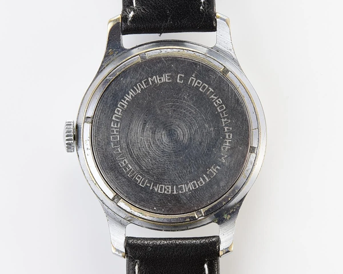 Vintage Soviet Mayak mechanical watch