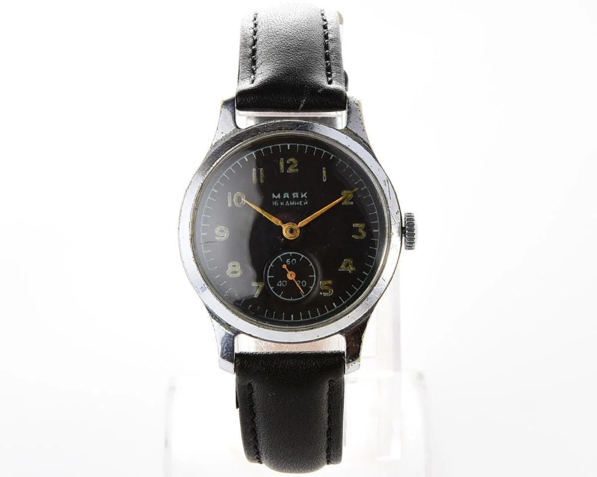 Vintage Soviet Mayak mechanical watch