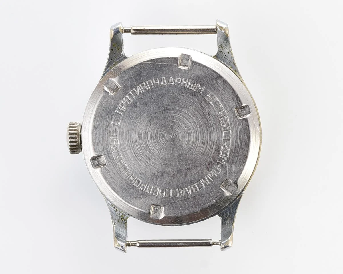 Vintage Soviet Mayak mechanical watch