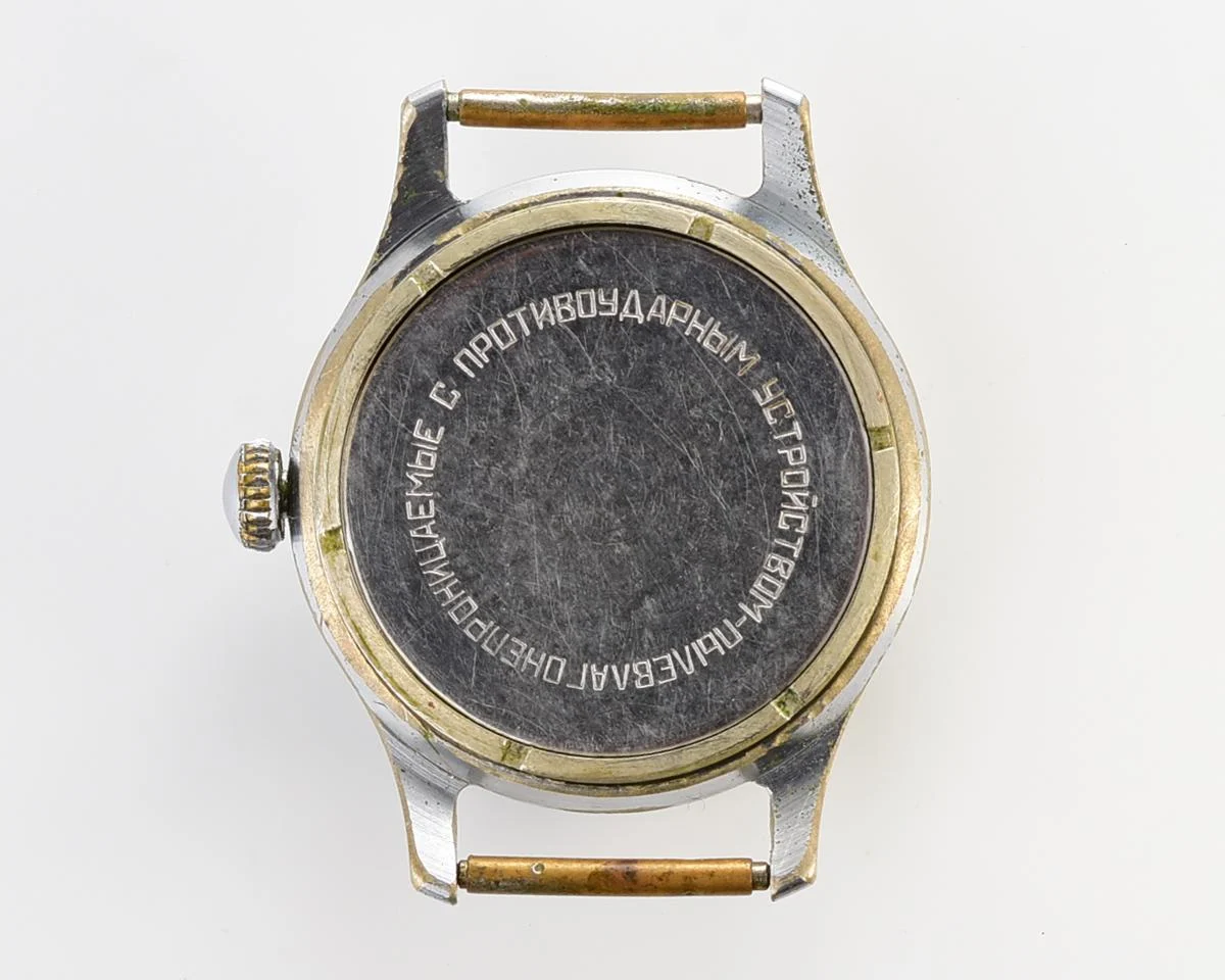 Vintage Soviet Mayak mechanical watch