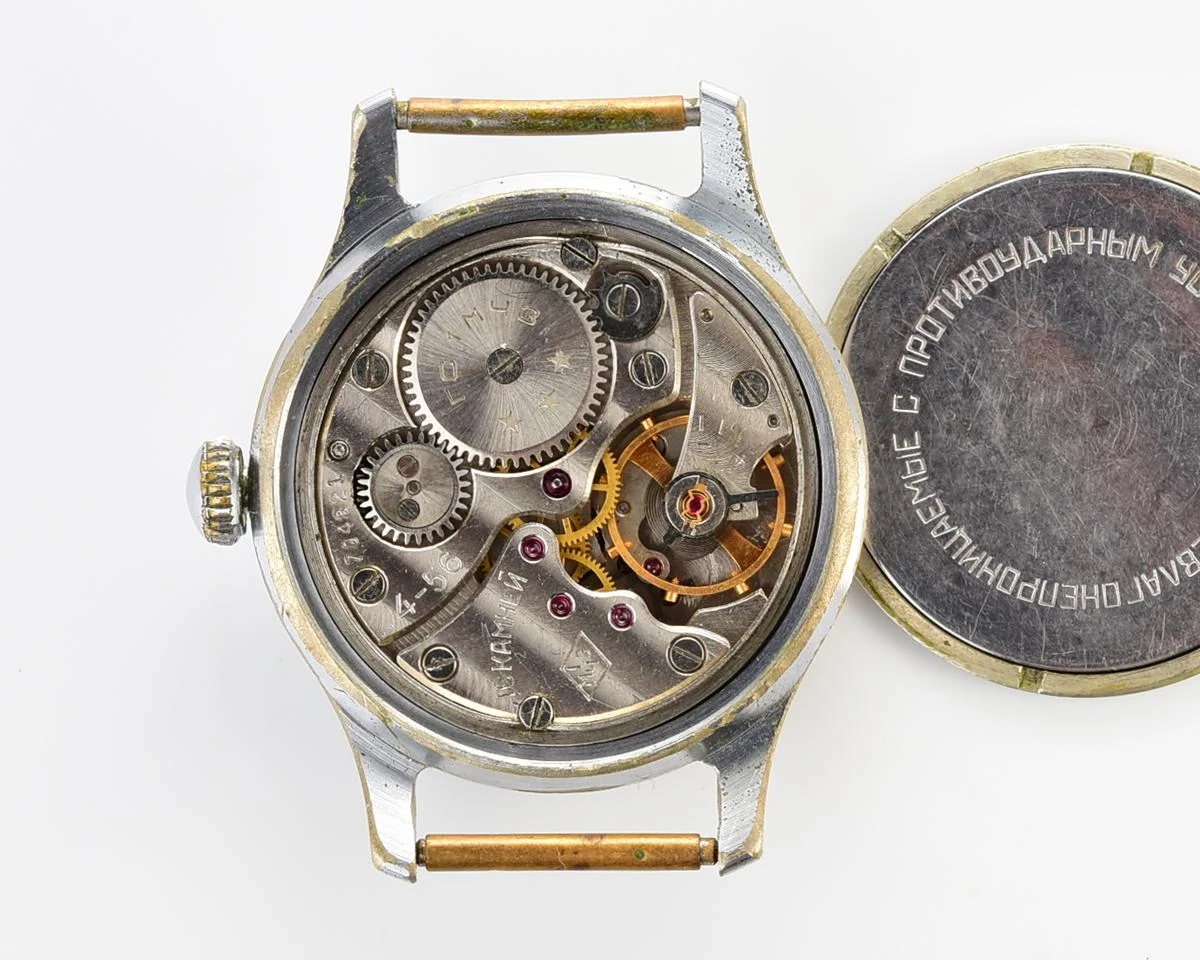 Vintage Soviet Mayak mechanical watch