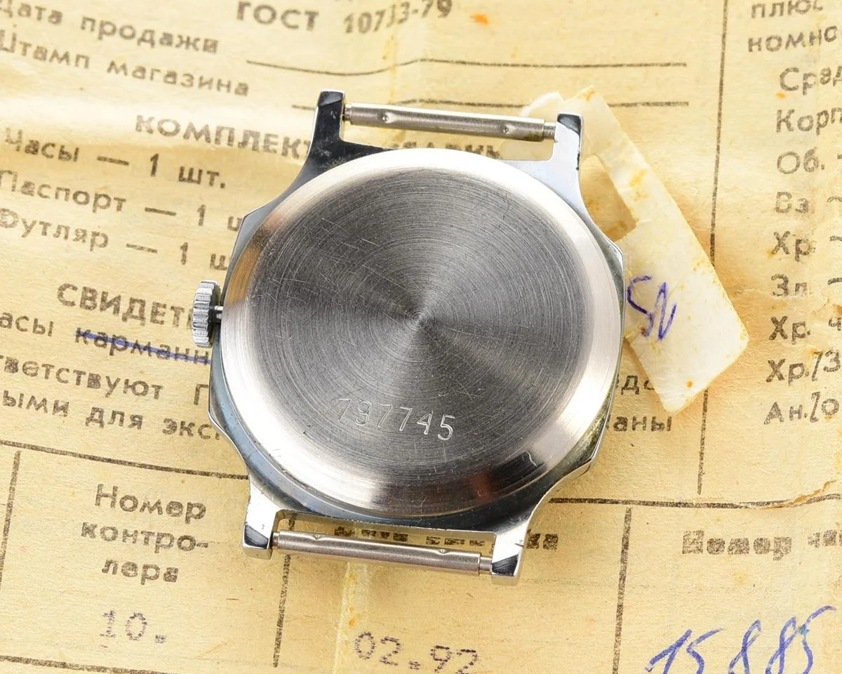 TIME CAPSULE: Soviet mechanical Pobeda watch in box – New Old Stock (NOS)!