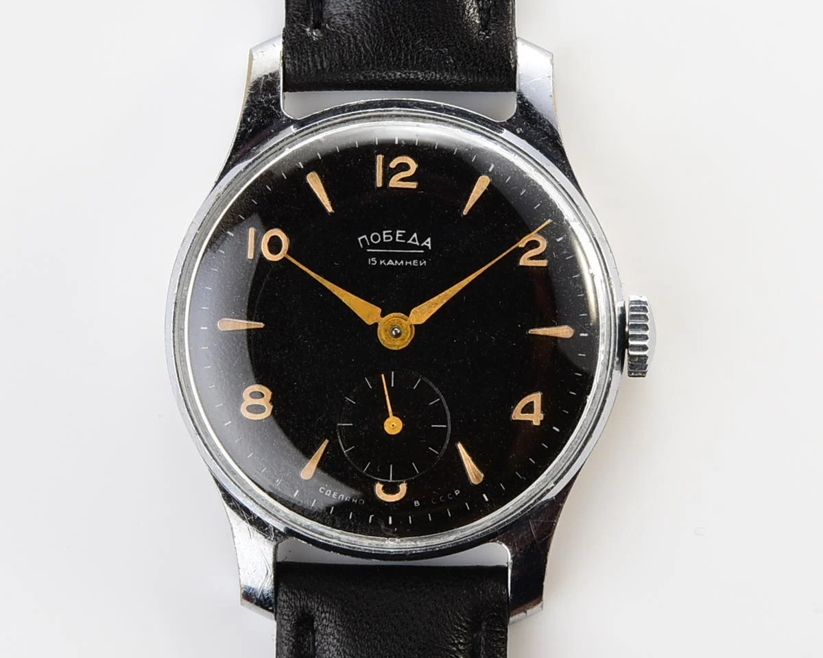 Vintage Soviet mechanical Pobeda wrist watch with rare dial