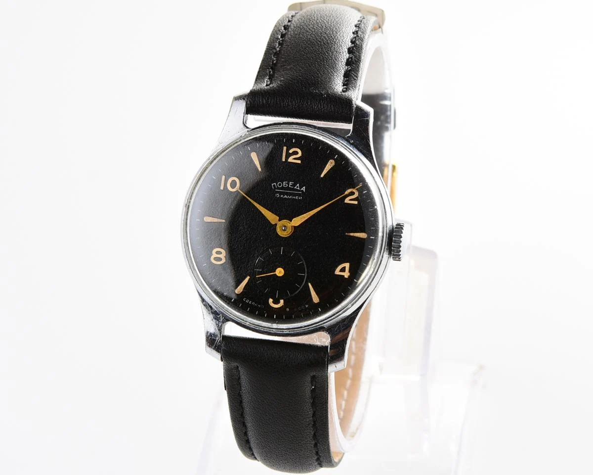 Vintage Soviet mechanical Pobeda wrist watch with rare dial