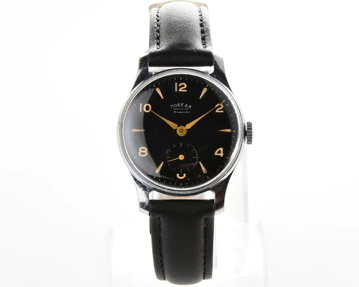 Vintage Soviet mechanical Pobeda wrist watch with rare dial