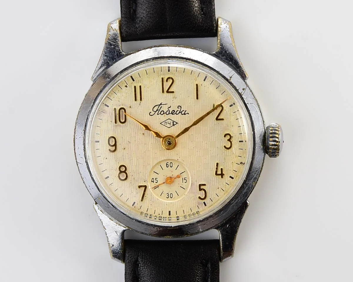 Soviet mechanical Pobeda wrist watch, PChZ with engraved back!