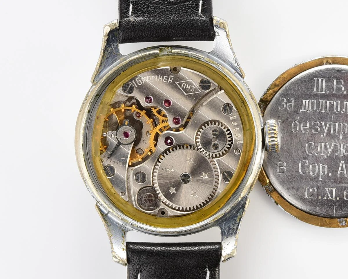 Soviet mechanical Pobeda wrist watch, PChZ with engraved back!