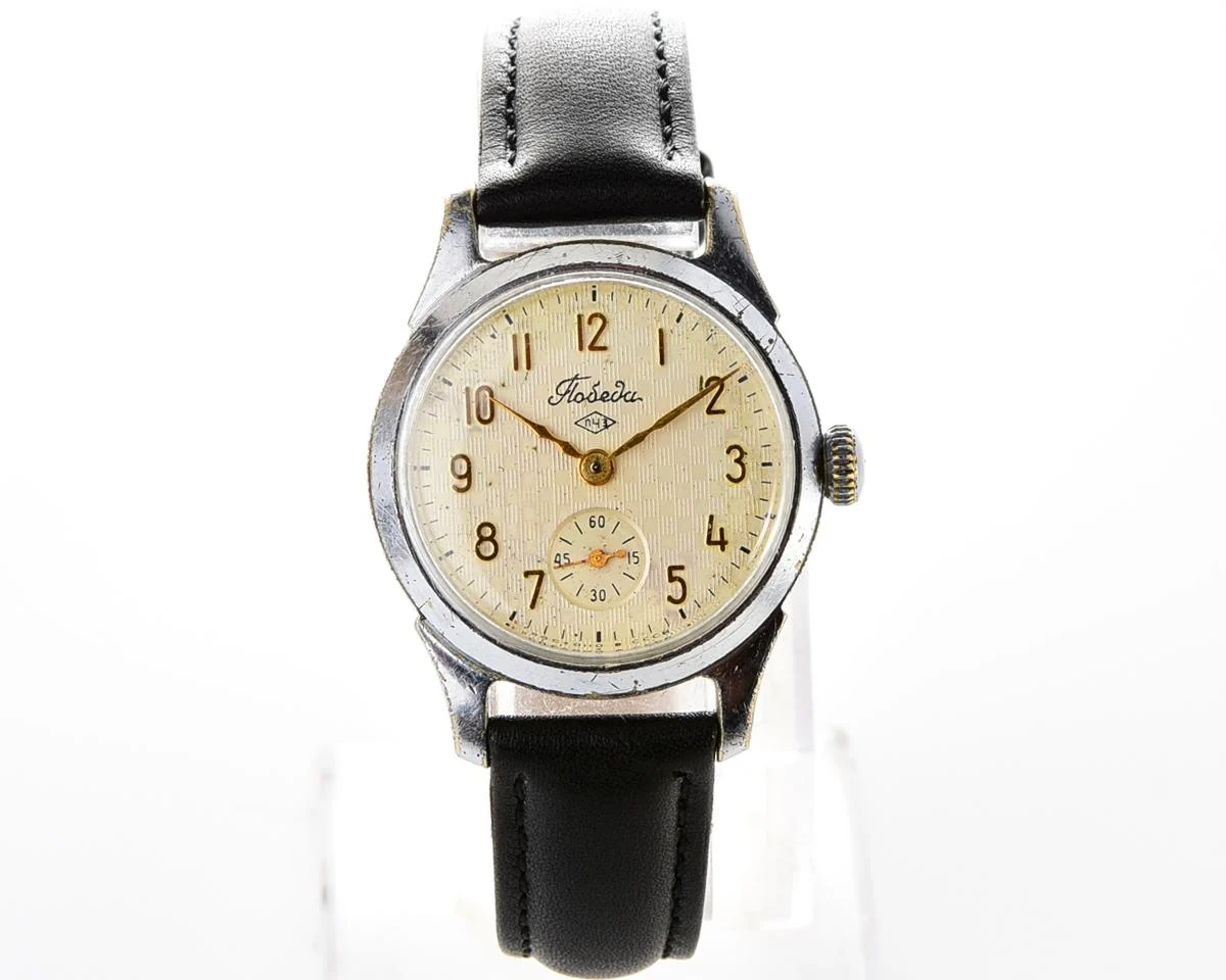 Soviet mechanical Pobeda wrist watch, PChZ with engraved back!