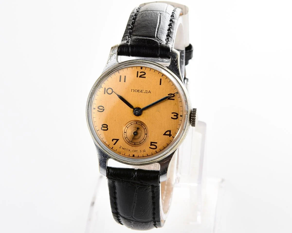 Excellent vintage Soviet Pobeda watch with bronze dial, 2nd quarter of 1956