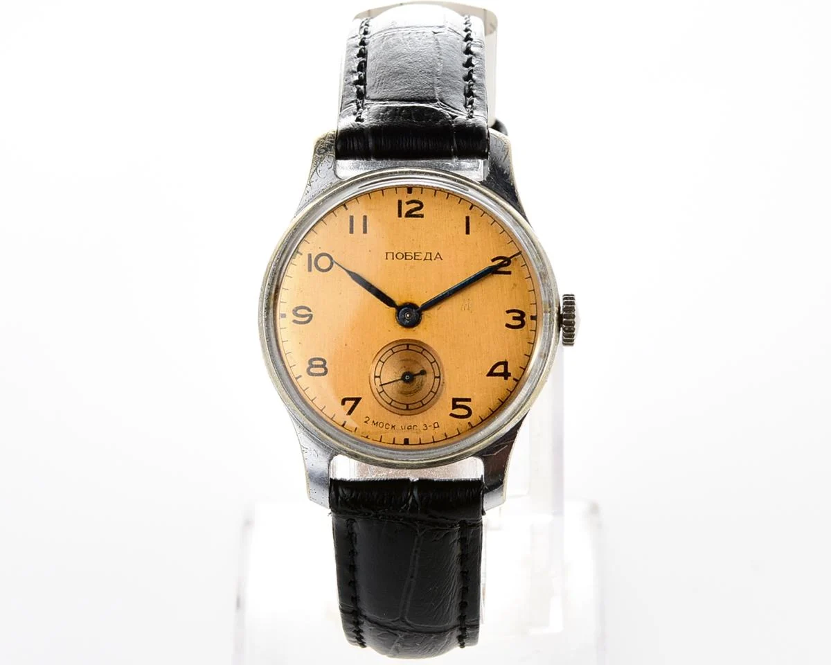 Excellent vintage Soviet Pobeda watch with bronze dial, 2nd quarter of 1956