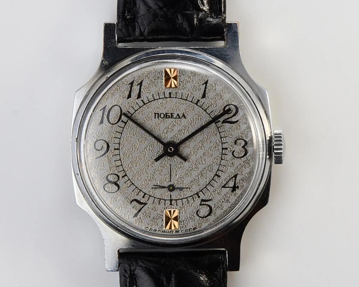 Pobeda Soviet mechanical wrist watch