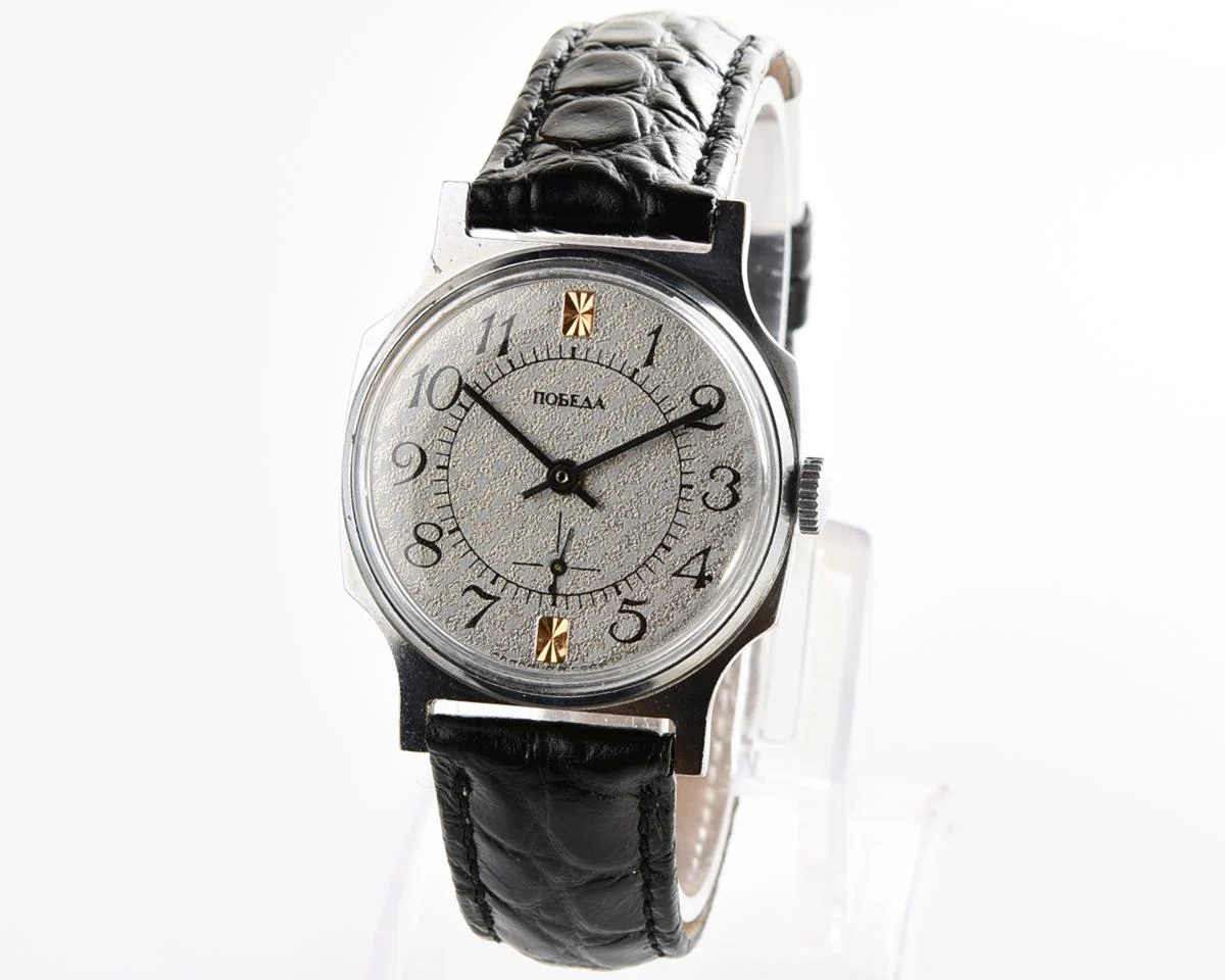 Pobeda Soviet mechanical wrist watch