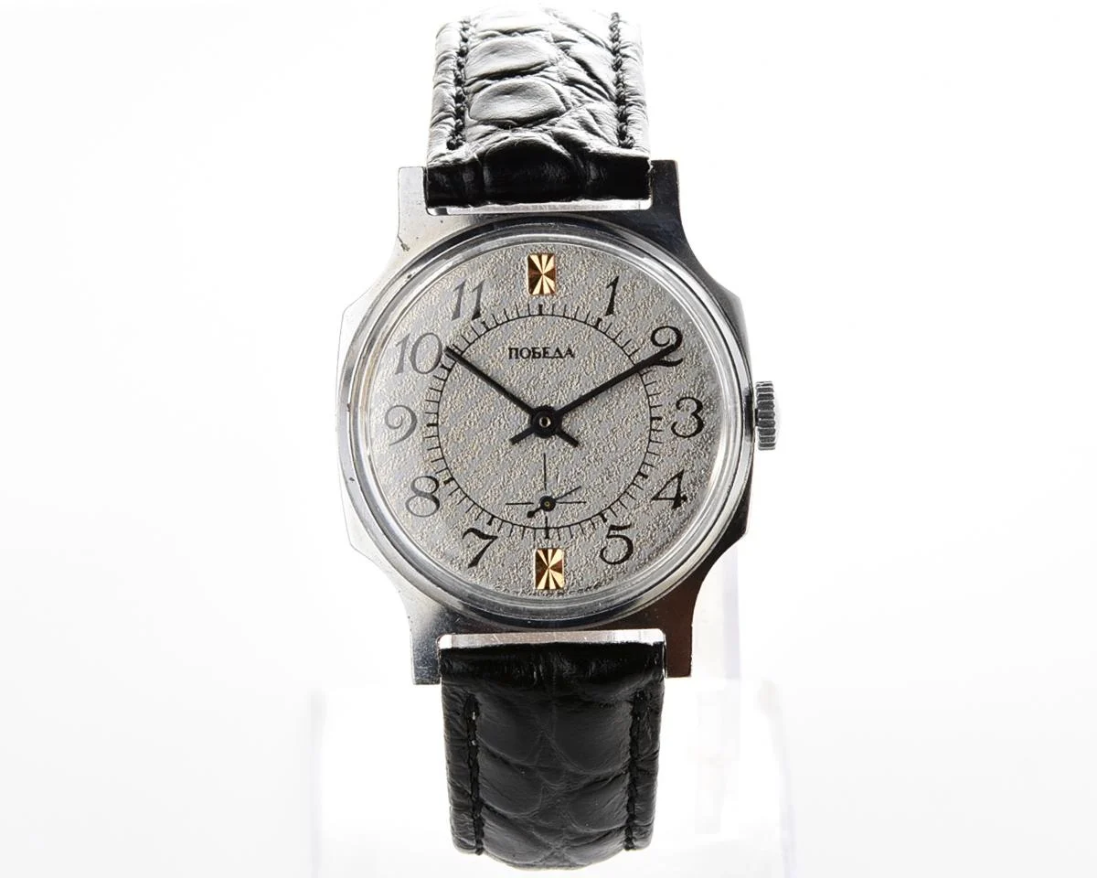 Pobeda Soviet mechanical wrist watch