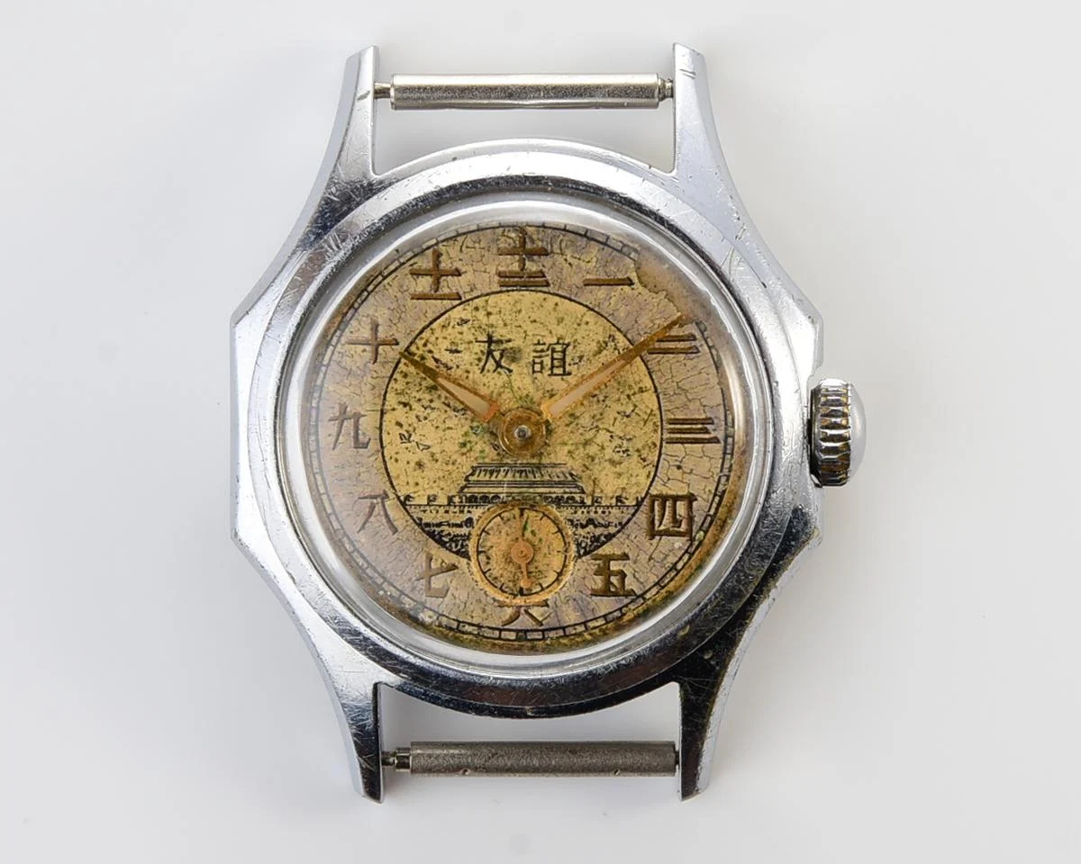 Rare! Vintage Vostok mechanical watch dedicated to Soviet-Chinese friendship!