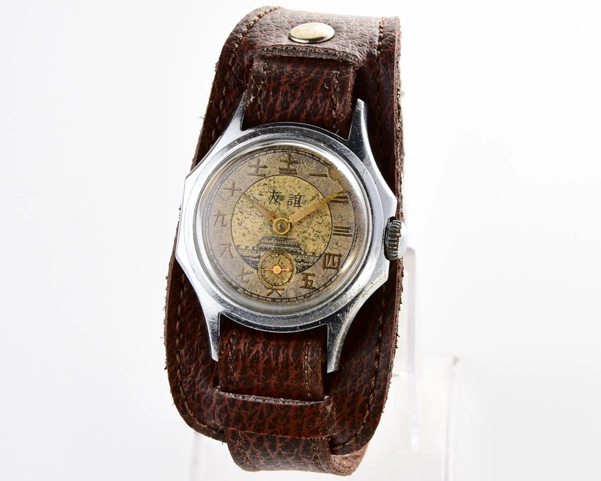Rare! Vintage Vostok mechanical watch dedicated to Soviet-Chinese friendship!