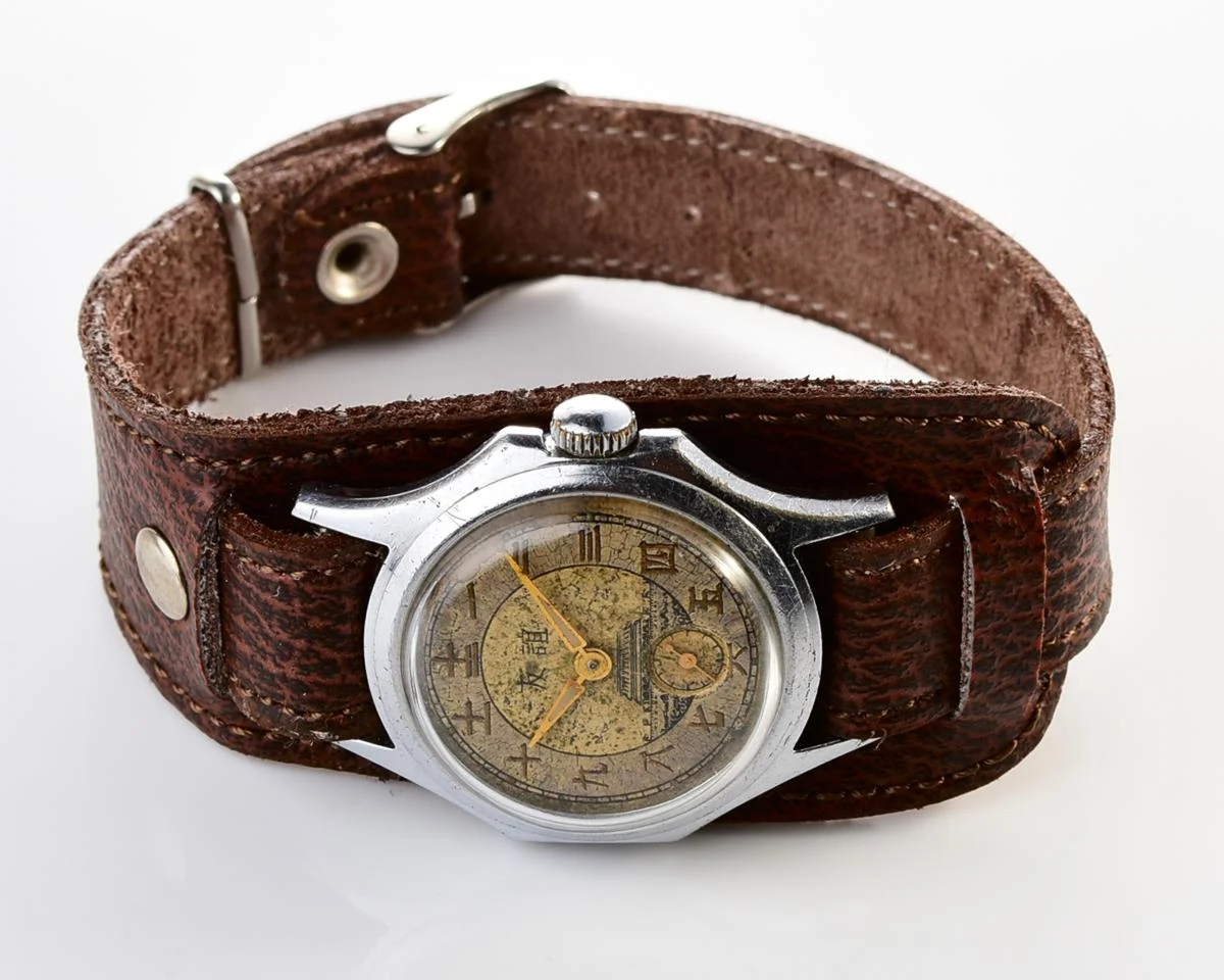 Pocket watch SKU-10876-KOM_4374