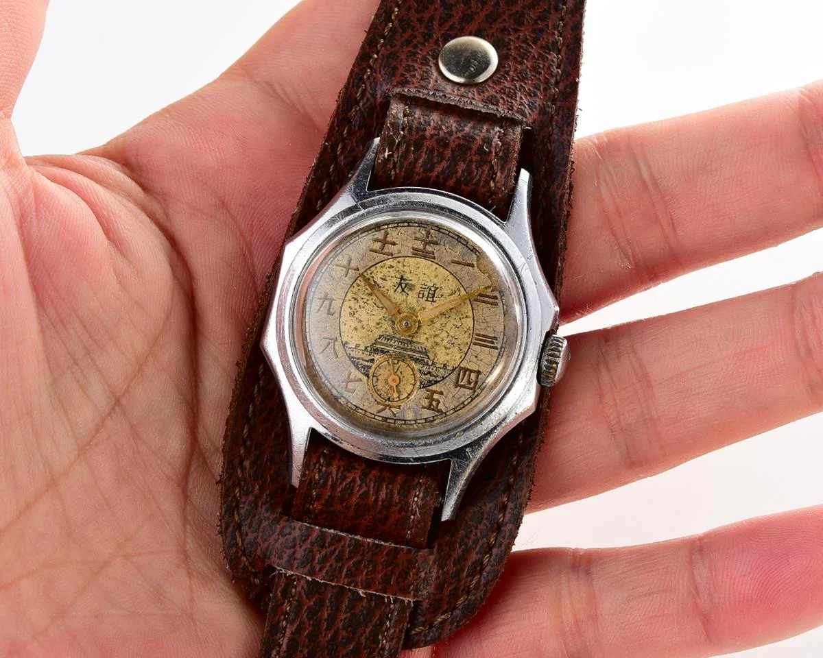 Rare! Vintage Vostok mechanical watch dedicated to Soviet-Chinese friendship!