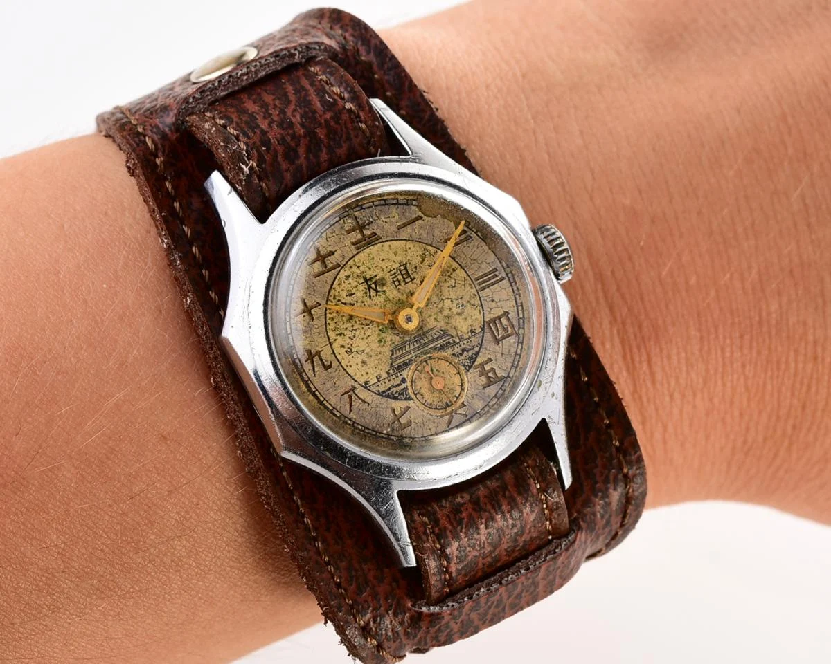 Pocket watch SKU-10876-KOM_4377