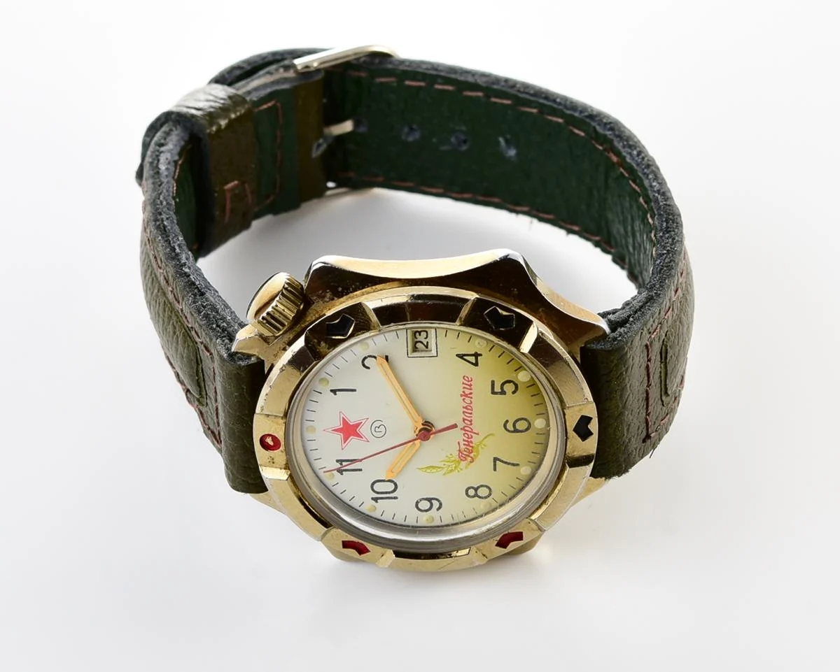 Pocket watch SKU-7381-KOM_5160