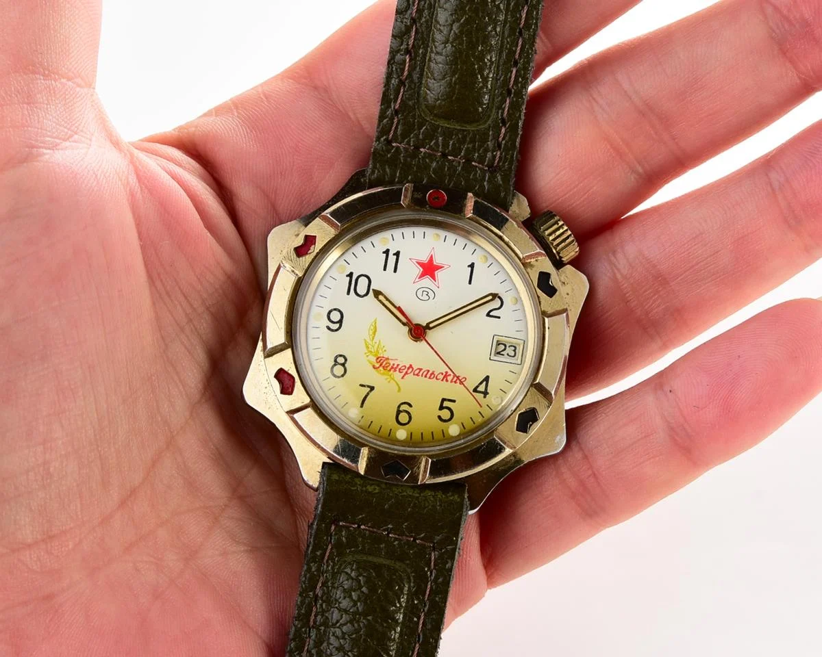 Pocket watch SKU-7381-KOM_5162