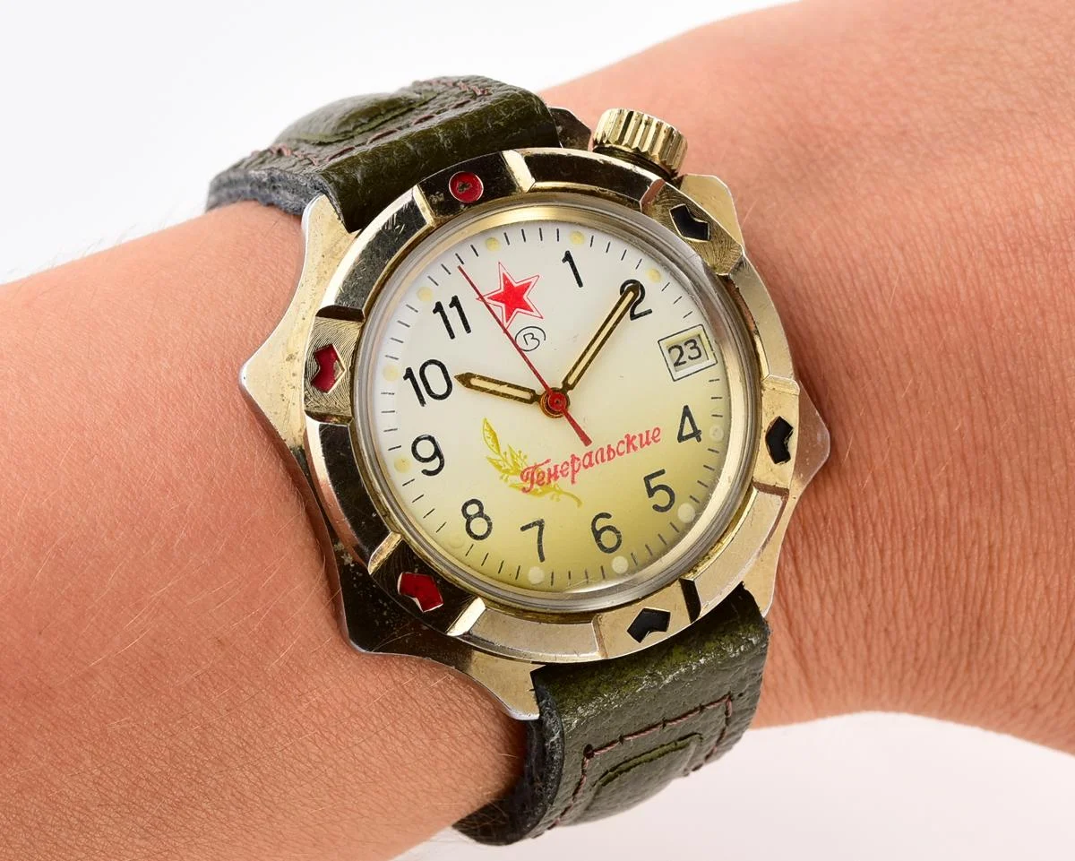 Pocket watch SKU-7381-KOM_5165