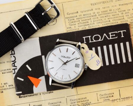 TIME CAPSULE: Soviet POLJOT mechanical wrist watch – NEW old stock(NOS)!