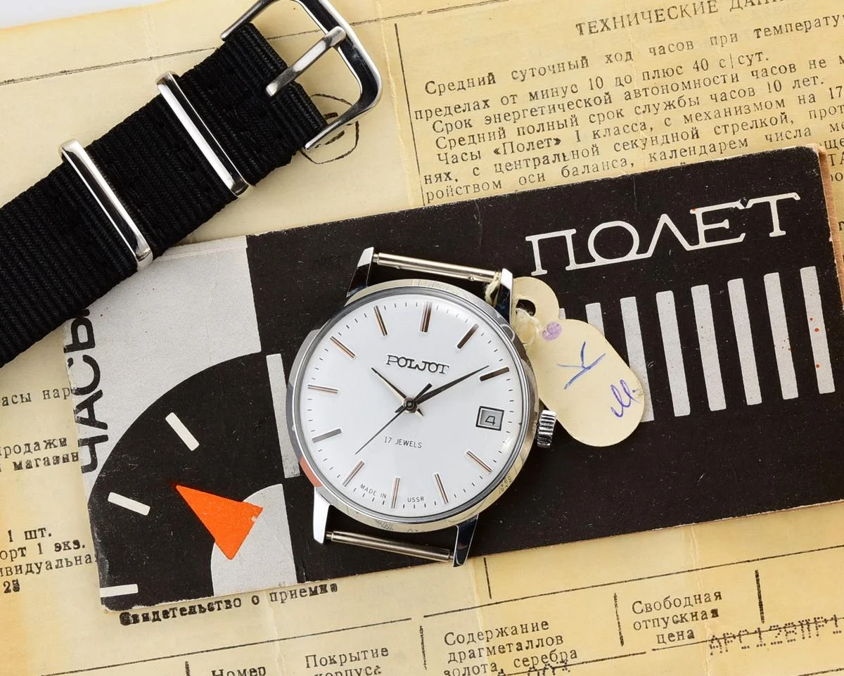 TIME CAPSULE: Soviet Poljot mechanical wristwatch – New Old Stock (NOS)!