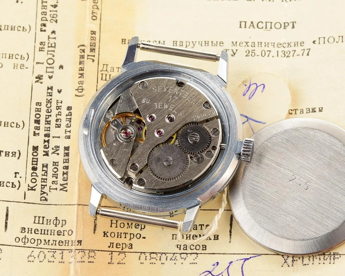 TIME CAPSULE: Soviet Poljot mechanical wristwatch – New Old Stock (NOS)!