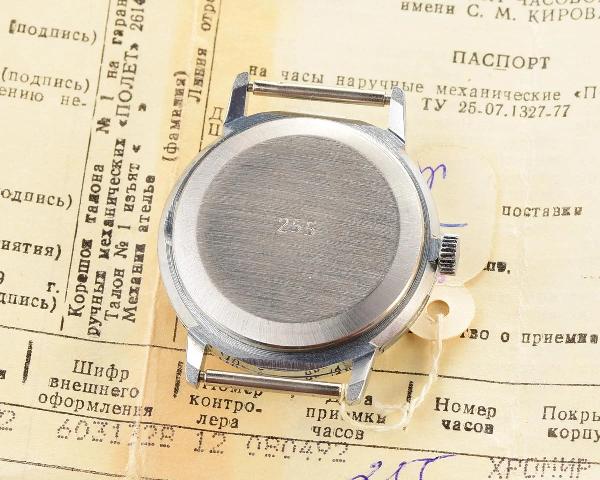 TIME CAPSULE: Soviet Poljot mechanical wristwatch – New Old Stock (NOS)!