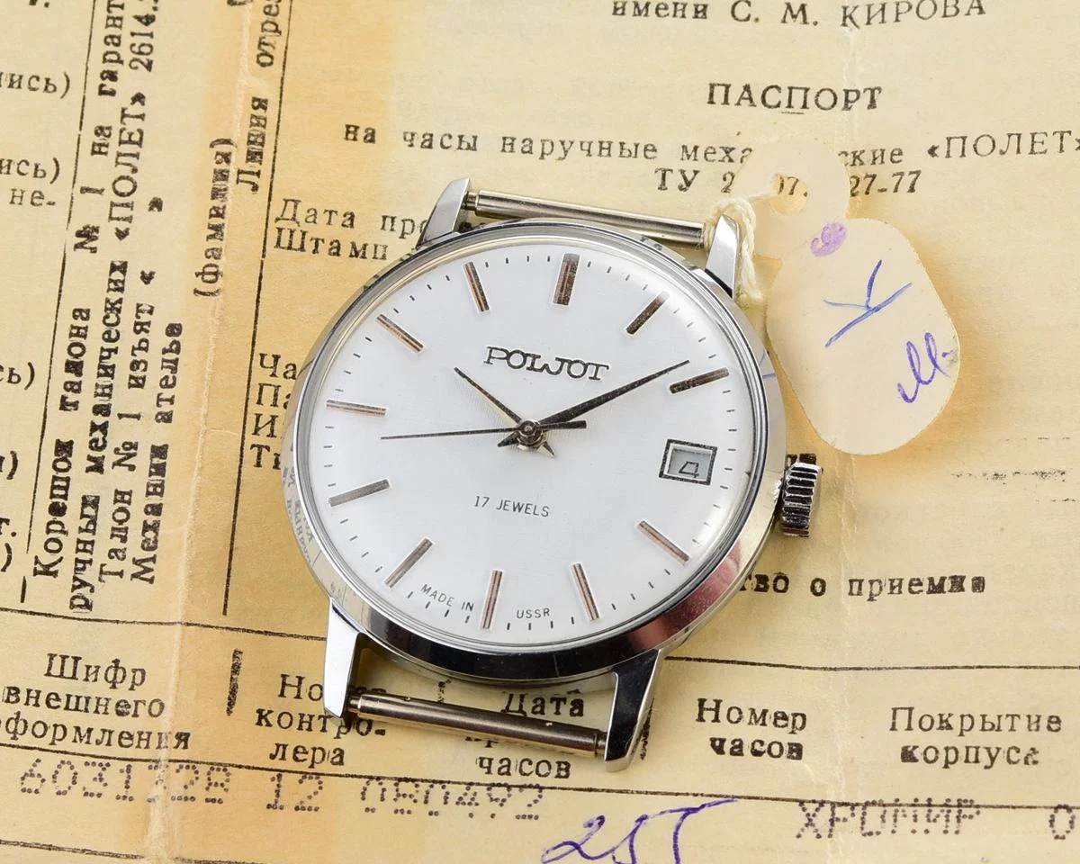 TIME CAPSULE: Soviet Poljot mechanical wristwatch – New Old Stock (NOS)!