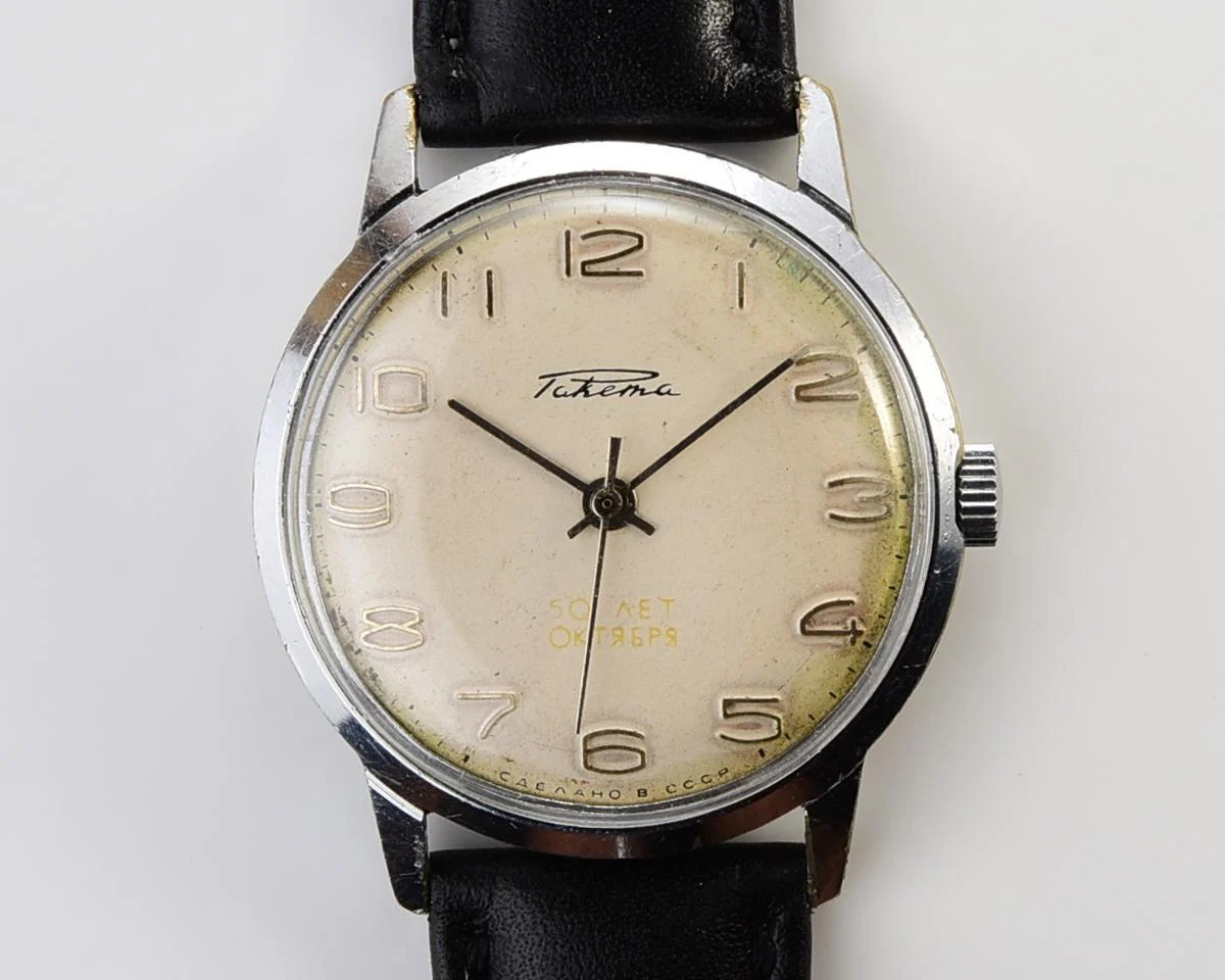 Soviet Raketa vintage mechanical watch