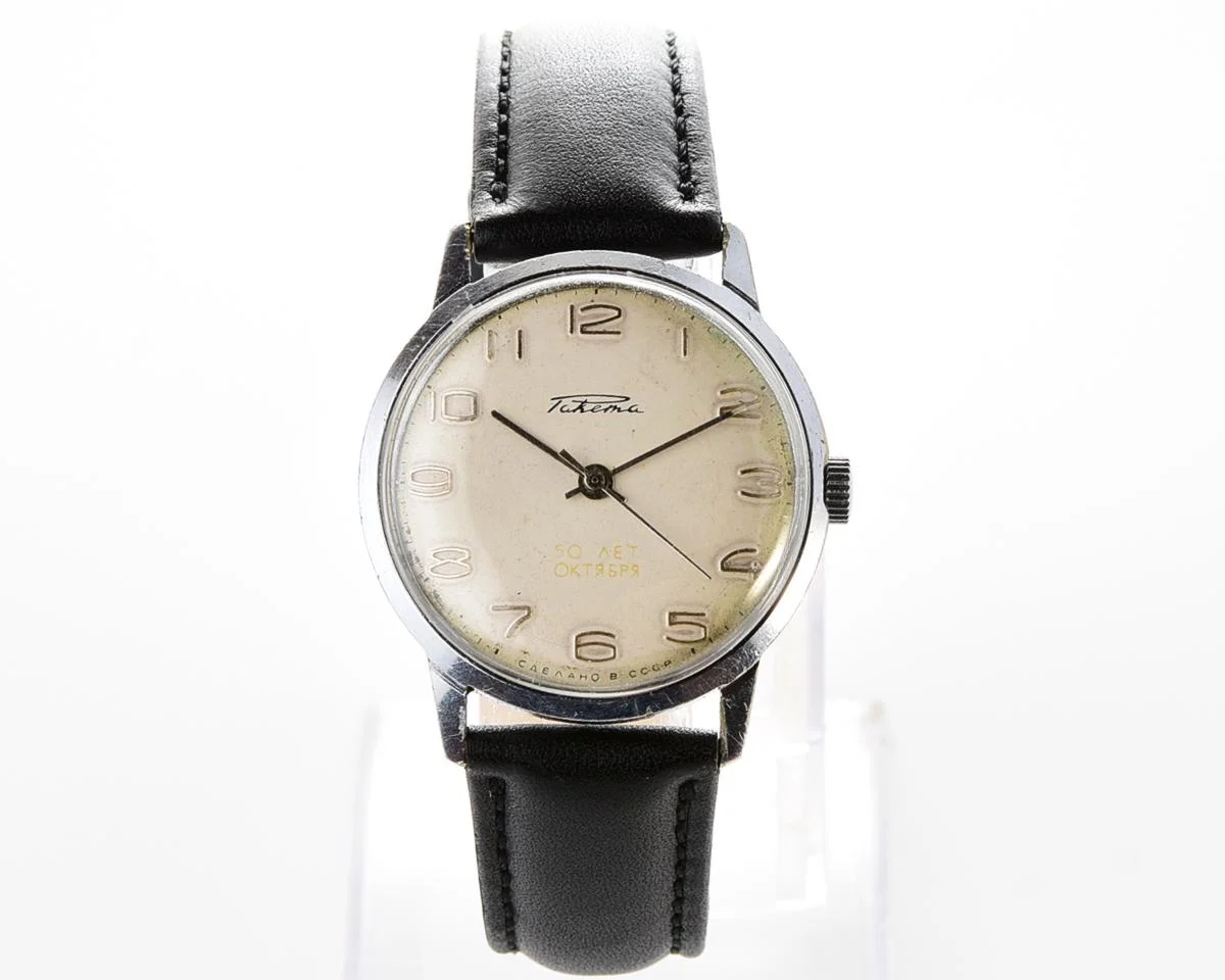 Soviet Raketa vintage mechanical watch