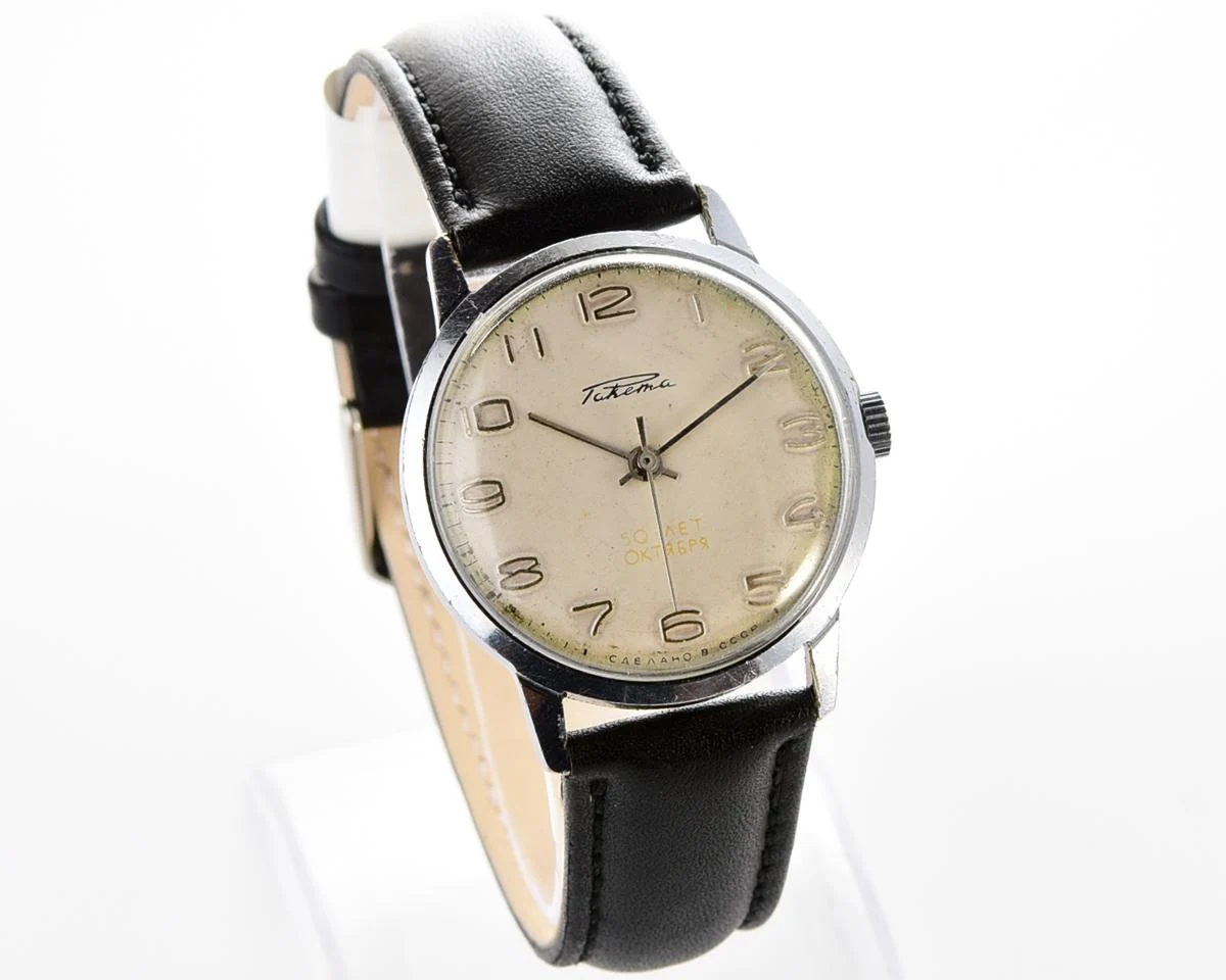 Soviet Raketa vintage mechanical watch