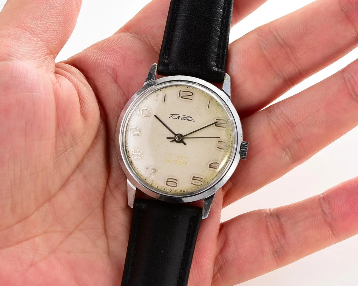 Soviet Raketa vintage mechanical watch