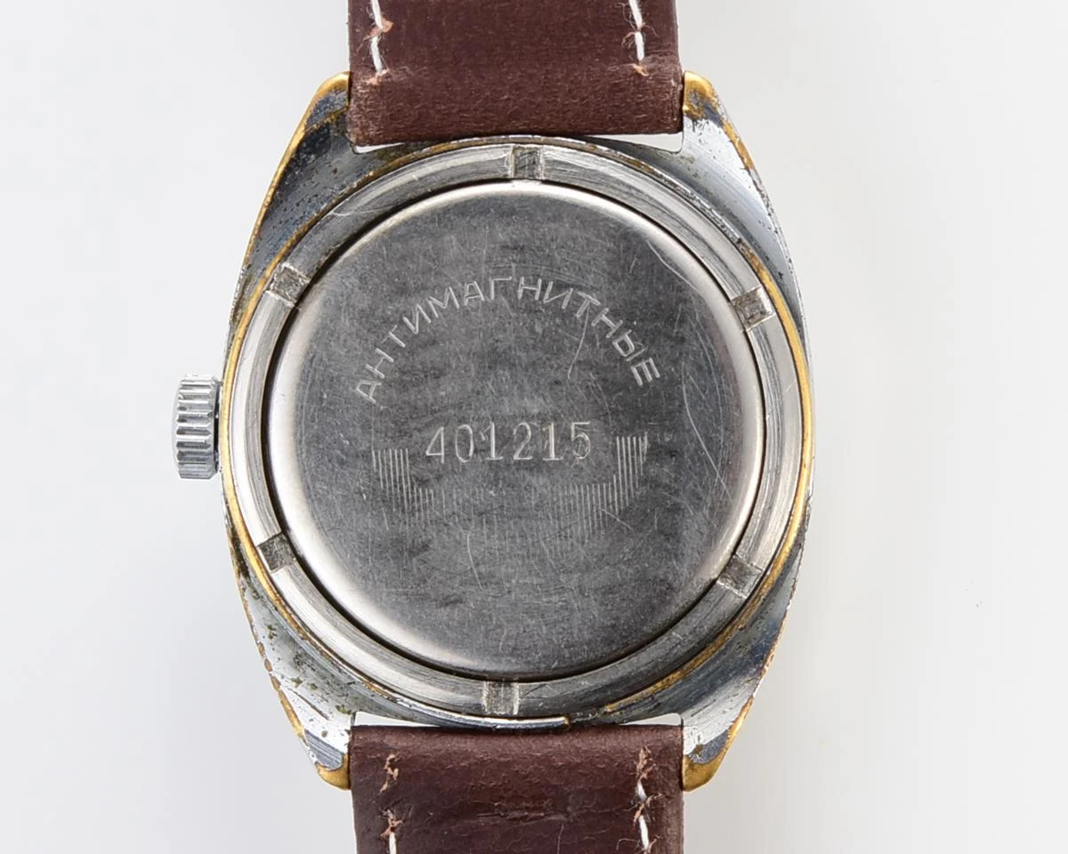Soviet Raketa vintage mechanical watch