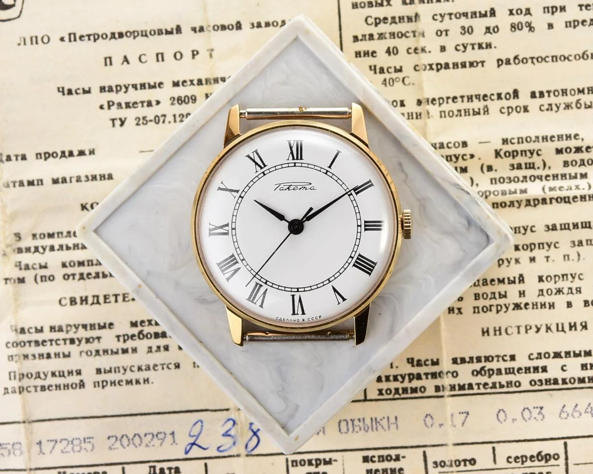 TIME CAPSULE: Vintage gold-plated Soviet Raketa watch, New Old Stock (NOS)!