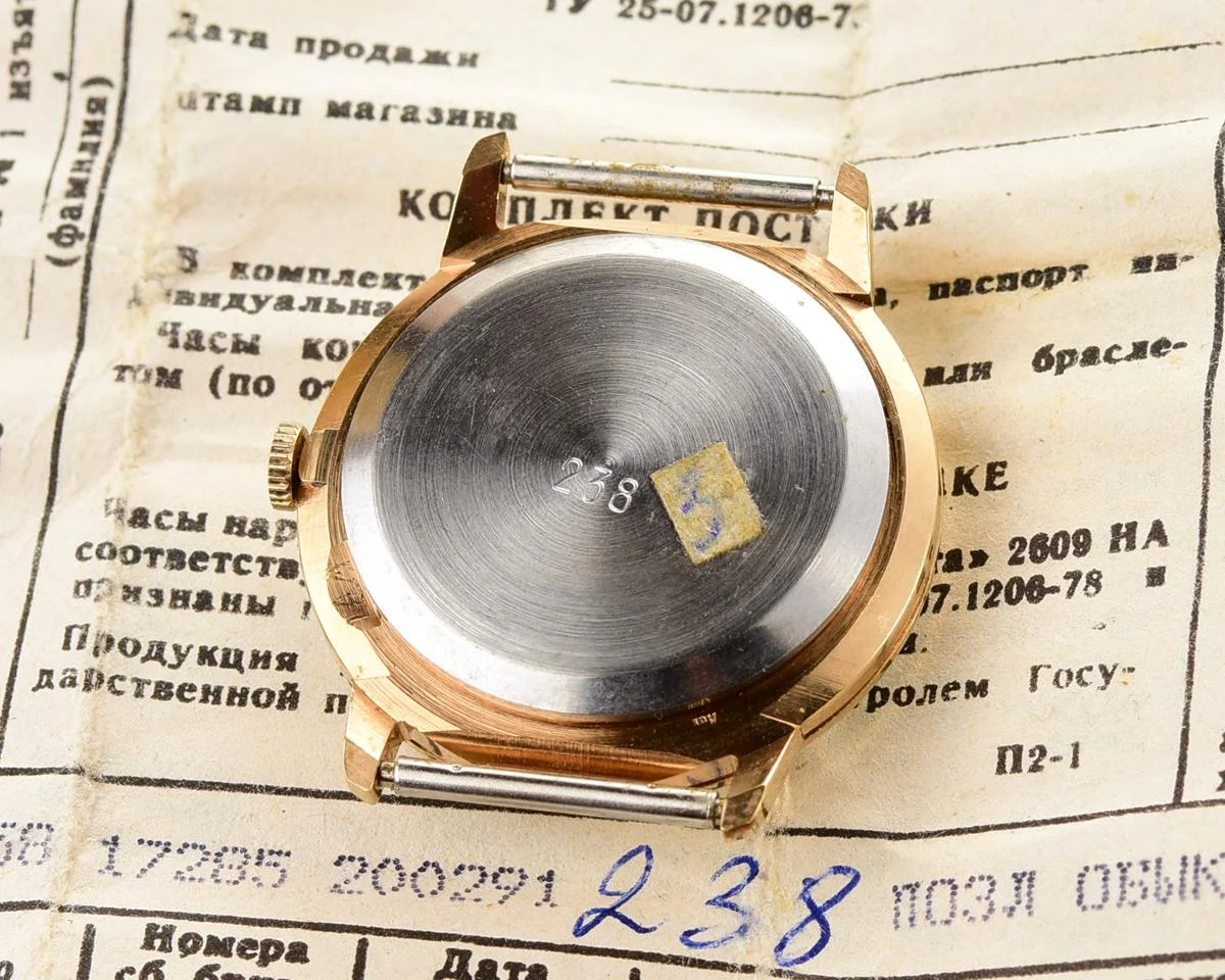 TIME CAPSULE: Vintage gold-plated Soviet Raketa watch, New Old Stock (NOS)!