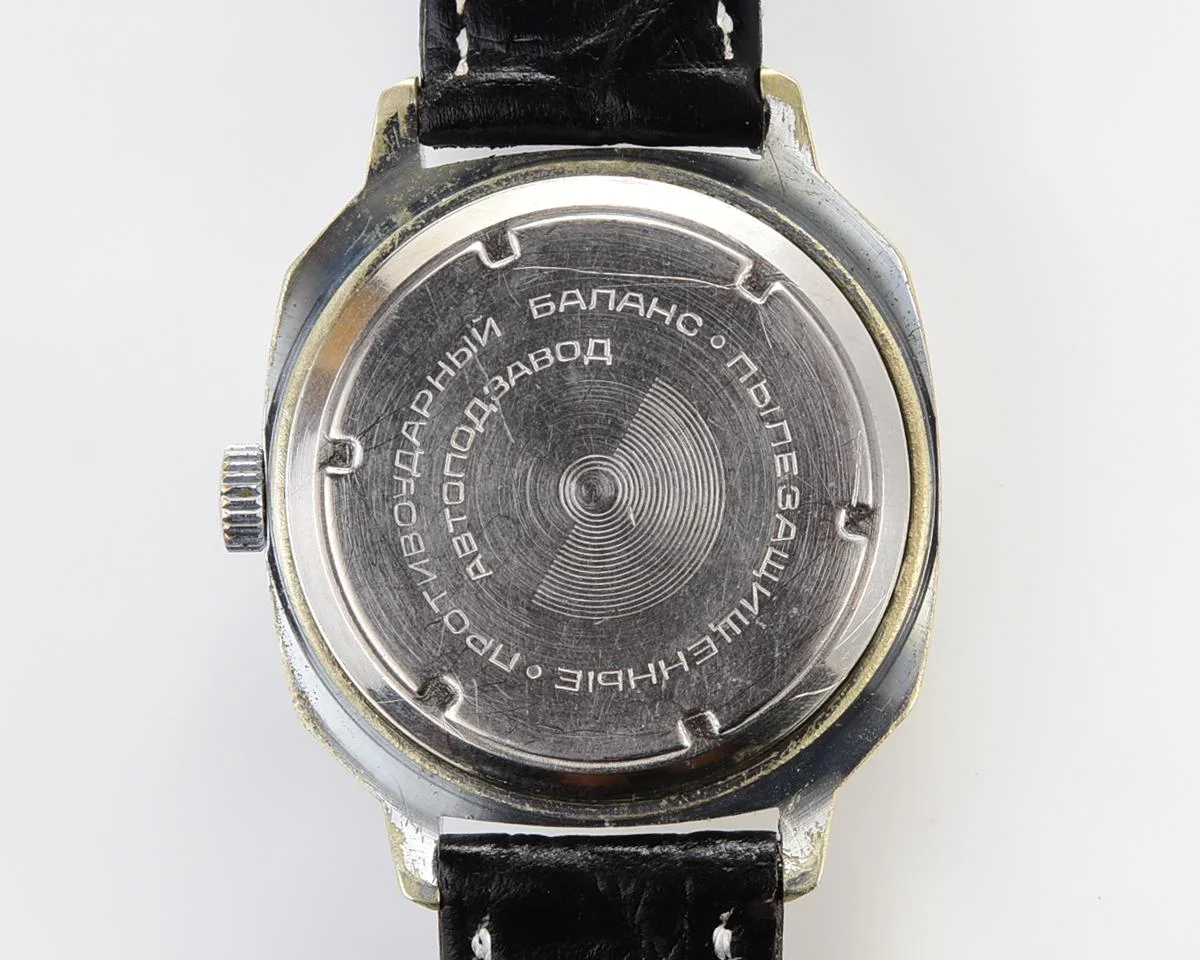 Soviet mechanical Raketa with automatic self winding movement