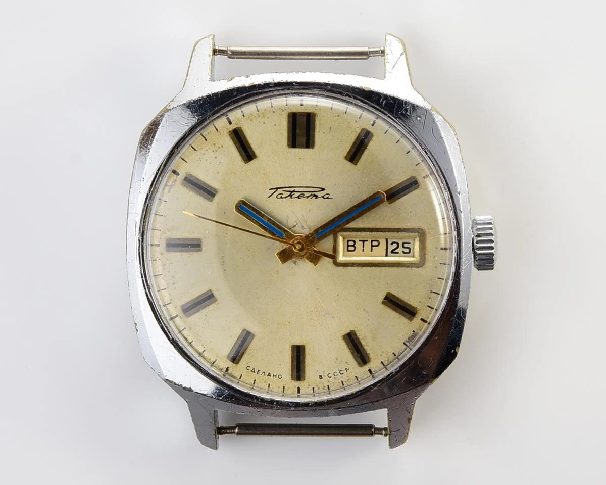 Vintage Soviet Raketa wrist watch with automatic movement