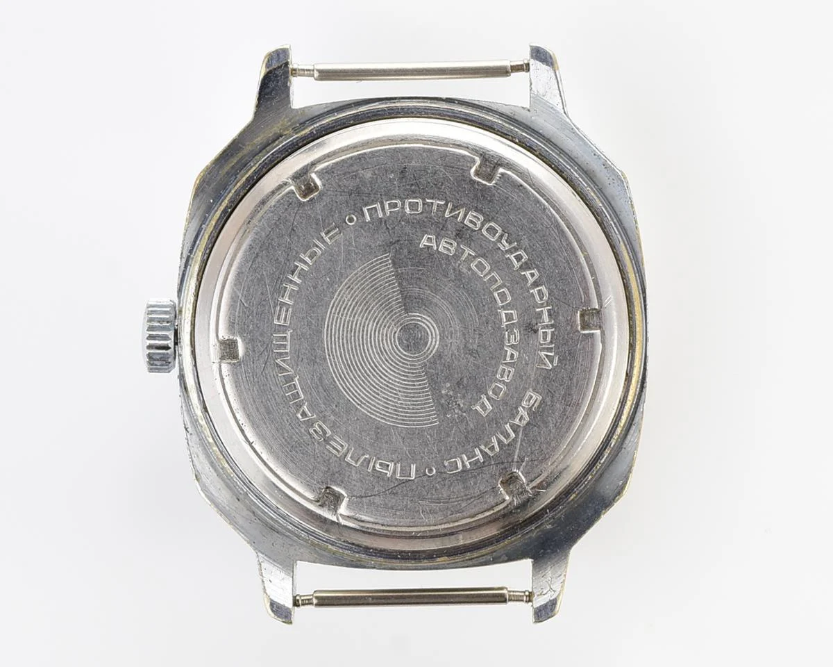 Vintage Soviet Raketa wrist watch with automatic movement