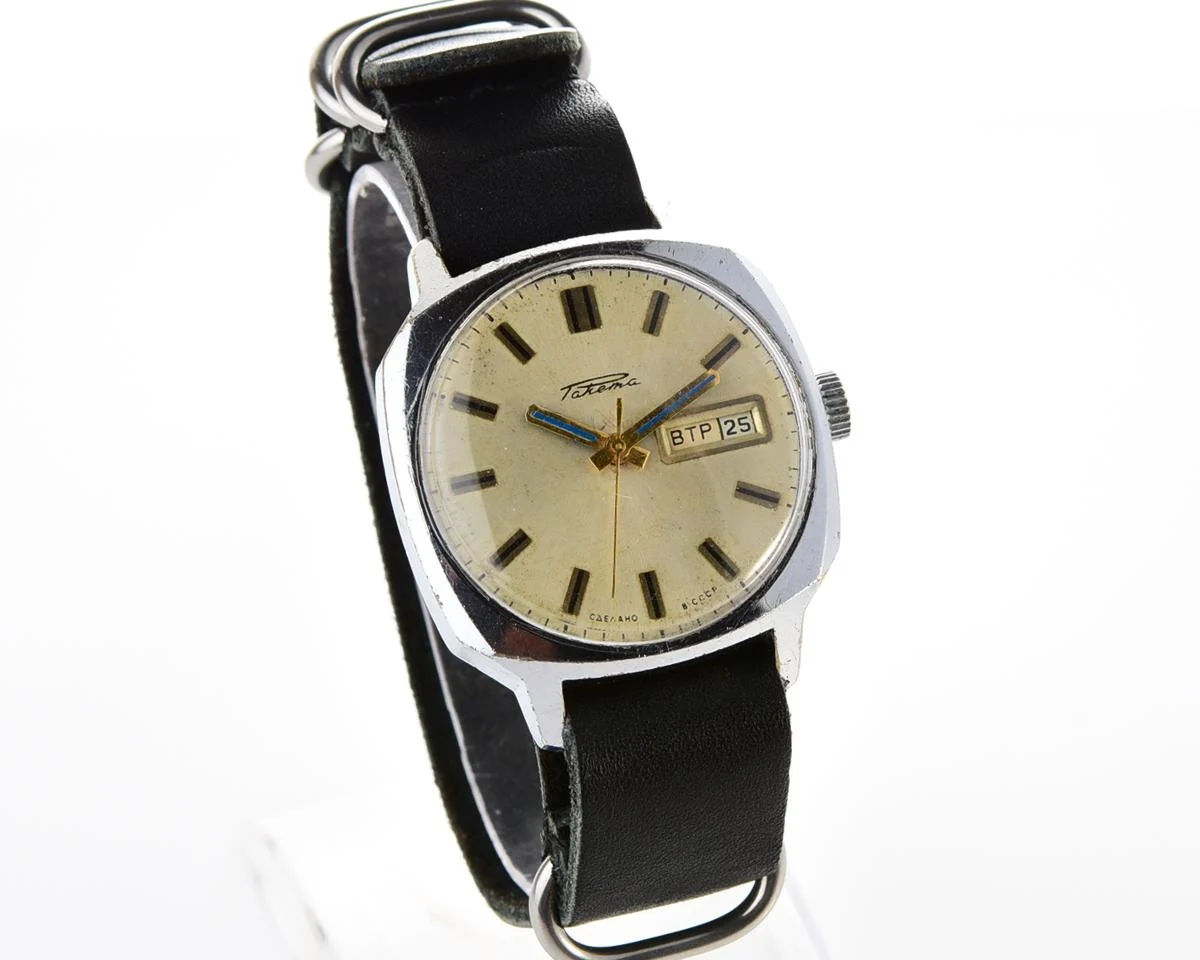 Vintage Soviet Raketa wrist watch with automatic movement