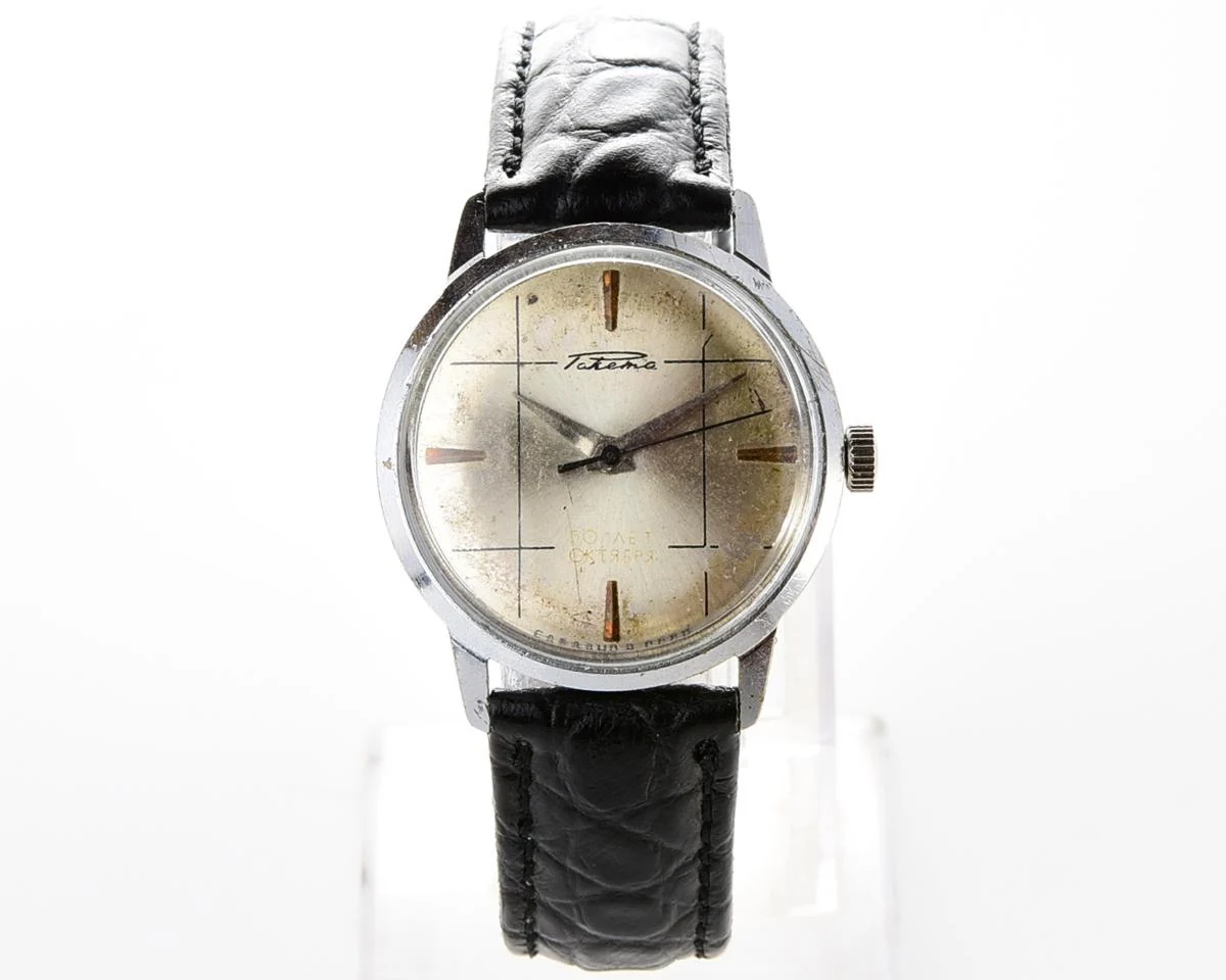 Soviet Raketa vintage mechanical watch