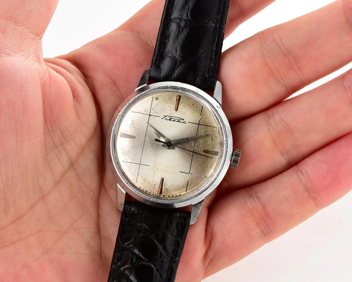 Soviet Raketa vintage mechanical watch