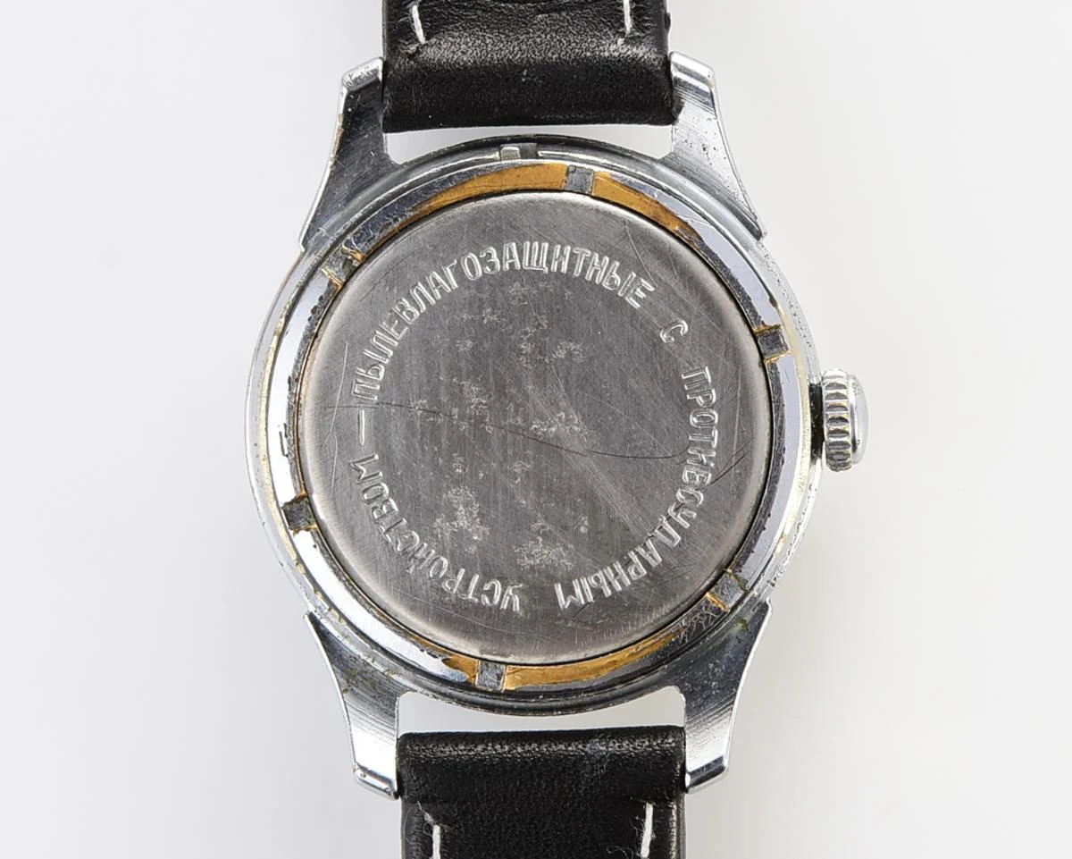 Svet "Light" vintage mechanical watch, EChL factory