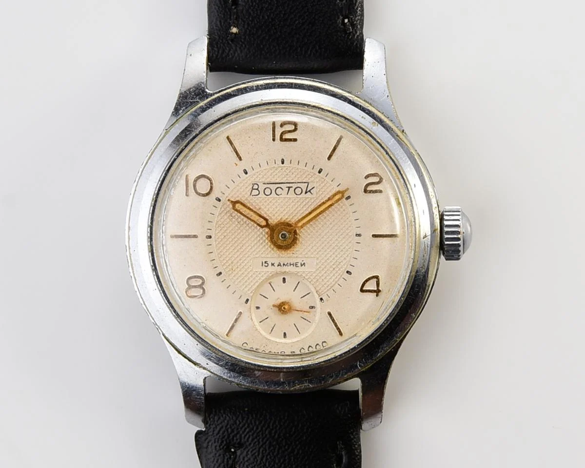 Soviet vintage Vostok mechanical watch