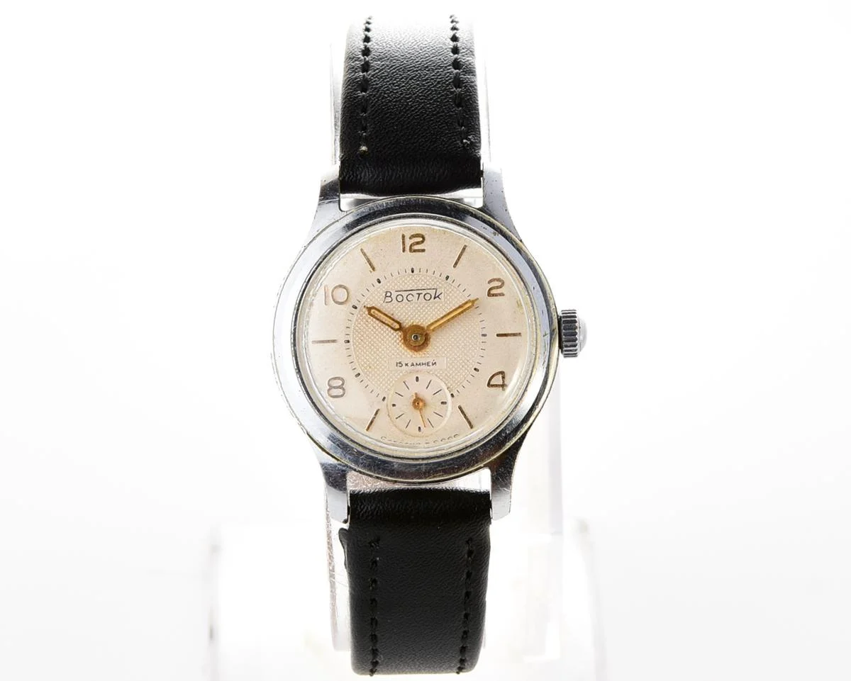 Soviet vintage Vostok mechanical watch