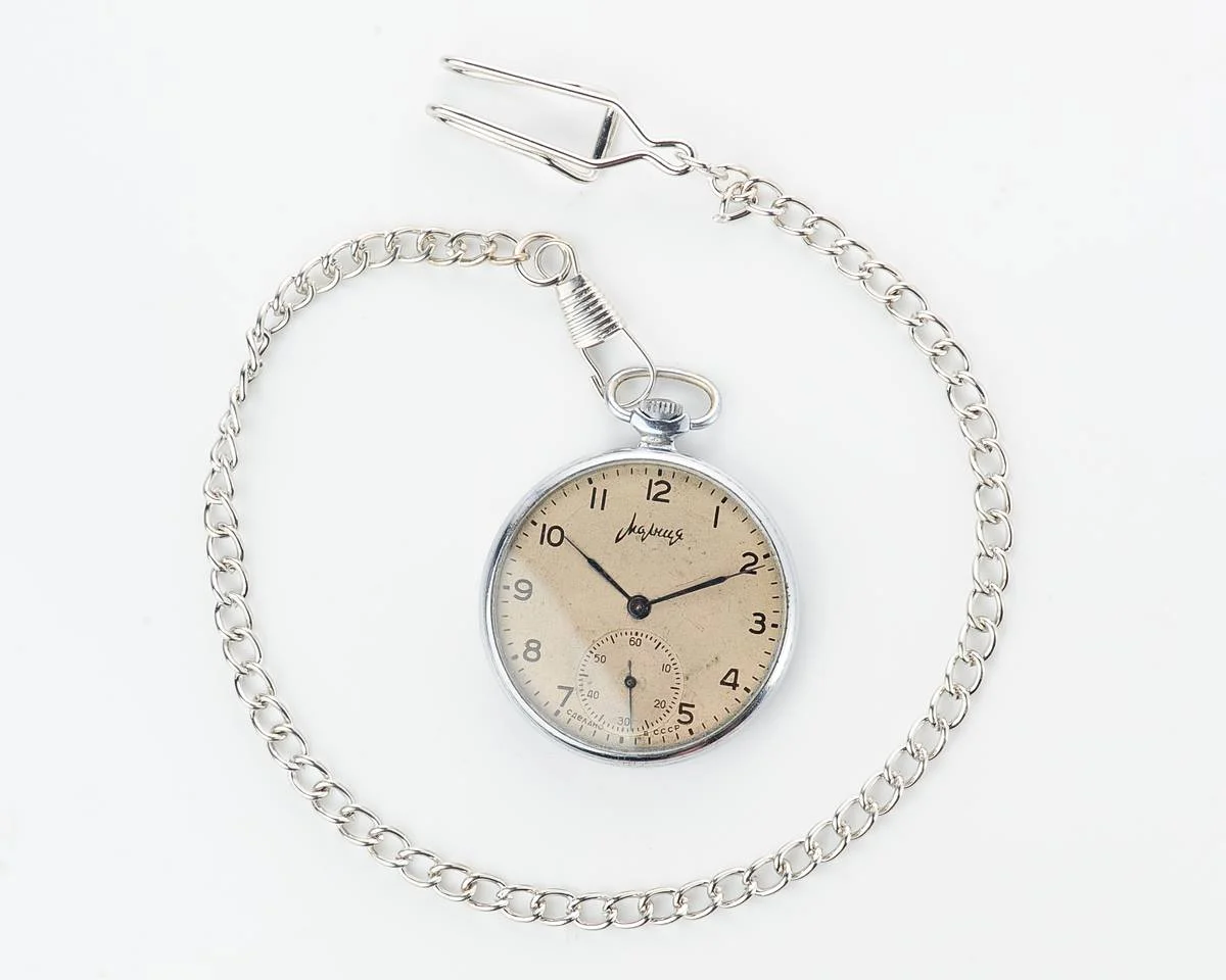 watch Molnija pocket 11440-0061
