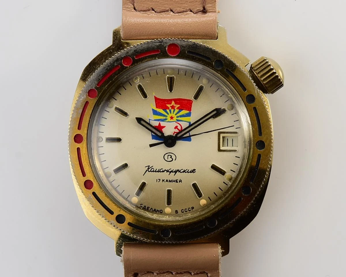 Komandirskie mechanical wrist watch