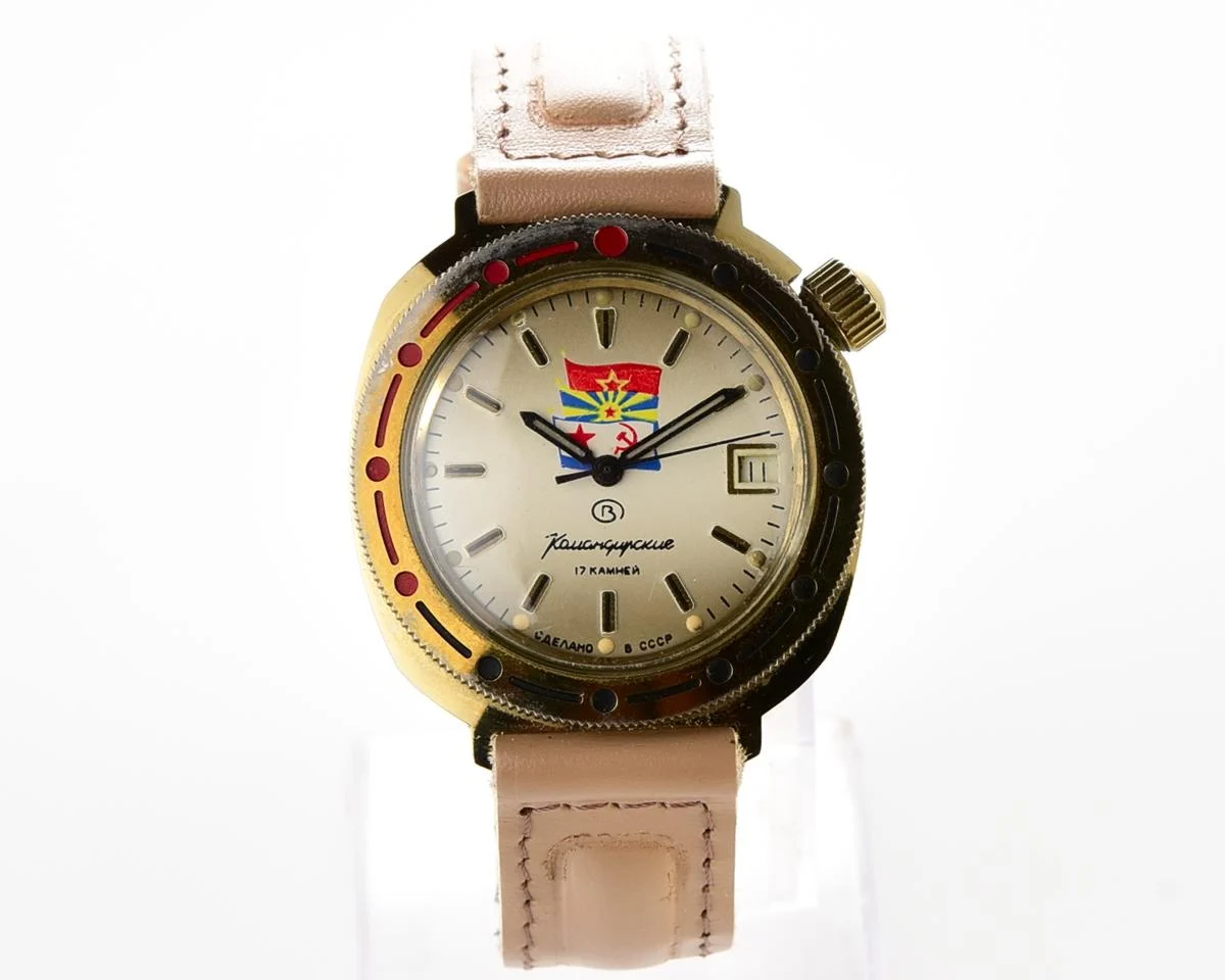 Komandirskie mechanical wrist watch
